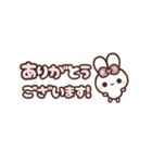 [❶]⏹⬛ピョンピョンラビット⬛ローズ（個別スタンプ：5）