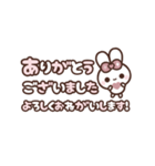 [❶]⏹⬛ピョンピョンラビット⬛ローズ（個別スタンプ：20）