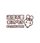 [❶]⏹⬛ピョンピョンラビット⬛ローズ（個別スタンプ：23）