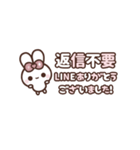 [❶]⏹⬛ピョンピョンラビット⬛ローズ（個別スタンプ：24）