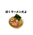 毎日ラーメン勧誘【ラーメン好き専用】（個別スタンプ：1）