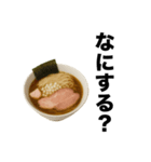 毎日ラーメン勧誘【ラーメン好き専用】（個別スタンプ：9）