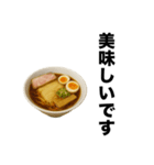 毎日ラーメン勧誘【ラーメン好き専用】（個別スタンプ：15）