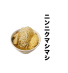 毎日ラーメン勧誘【ラーメン好き専用】（個別スタンプ：25）
