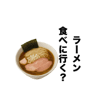 毎日ラーメン勧誘【ラーメン好き専用】（個別スタンプ：27）