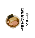 毎日ラーメン勧誘【ラーメン好き専用】（個別スタンプ：28）