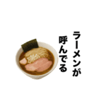 毎日ラーメン勧誘【ラーメン好き専用】（個別スタンプ：29）