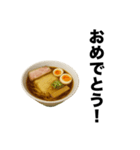 毎日使えるラーメンスタンプ【日常会話】（個別スタンプ：4）