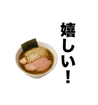 毎日使えるラーメンスタンプ【日常会話】（個別スタンプ：10）