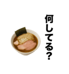毎日使えるラーメンスタンプ【日常会話】（個別スタンプ：13）