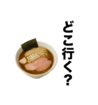 毎日使えるラーメンスタンプ【日常会話】（個別スタンプ：14）