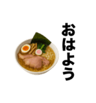 毎日使えるラーメンスタンプ【日常会話】（個別スタンプ：22）