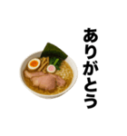 毎日使えるラーメンスタンプ【日常会話】（個別スタンプ：24）