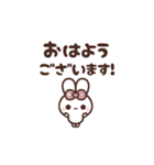 [❶]⏹⬛ピョンピョンラビット⬛ピンク（個別スタンプ：1）