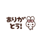 [❶]⏹⬛ピョンピョンラビット⬛ピンク（個別スタンプ：4）