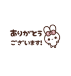[❶]⏹⬛ピョンピョンラビット⬛ピンク（個別スタンプ：5）