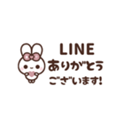 [❶]⏹⬛ピョンピョンラビット⬛ピンク（個別スタンプ：7）