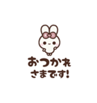 [❶]⏹⬛ピョンピョンラビット⬛ピンク（個別スタンプ：9）