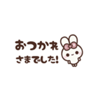 [❶]⏹⬛ピョンピョンラビット⬛ピンク（個別スタンプ：10）