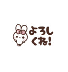 [❶]⏹⬛ピョンピョンラビット⬛ピンク（個別スタンプ：13）