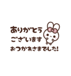 [❶]⏹⬛ピョンピョンラビット⬛ピンク（個別スタンプ：17）