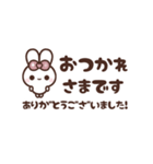 [❶]⏹⬛ピョンピョンラビット⬛ピンク（個別スタンプ：19）
