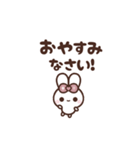 [❶]⏹⬛ピョンピョンラビット⬛ピンク（個別スタンプ：21）