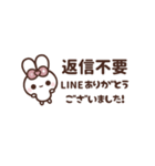 [❶]⏹⬛ピョンピョンラビット⬛ピンク（個別スタンプ：24）
