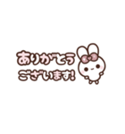 [❶]▶️動く⬛ピョンピョンラビット⬛ローズ（個別スタンプ：5）