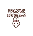 [❶]▶️動く⬛ピョンピョンラビット⬛ローズ（個別スタンプ：6）
