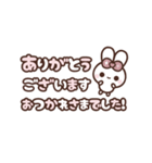 [❶]▶️動く⬛ピョンピョンラビット⬛ローズ（個別スタンプ：17）