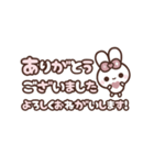 [❶]▶️動く⬛ピョンピョンラビット⬛ローズ（個別スタンプ：20）