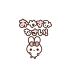 [❶]▶️動く⬛ピョンピョンラビット⬛ローズ（個別スタンプ：21）