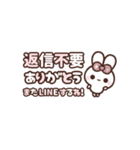 [❶]▶️動く⬛ピョンピョンラビット⬛ローズ（個別スタンプ：23）