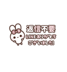 [❶]▶️動く⬛ピョンピョンラビット⬛ローズ（個別スタンプ：24）