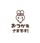 [❶]▶️動く⬛ピョンピョンラビット⬛ピンク（個別スタンプ：9）