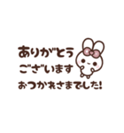 [❶]▶️動く⬛ピョンピョンラビット⬛ピンク（個別スタンプ：17）
