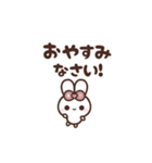 [❶]▶️動く⬛ピョンピョンラビット⬛ピンク（個別スタンプ：21）