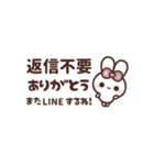 [❶]▶️動く⬛ピョンピョンラビット⬛ピンク（個別スタンプ：23）