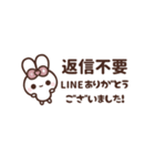 [❶]▶️動く⬛ピョンピョンラビット⬛ピンク（個別スタンプ：24）