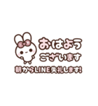 [❶]飛び出す⬛シンプルLINE❤️敬語⬛ローズ（個別スタンプ：2）