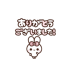[❶]飛び出す⬛シンプルLINE❤️敬語⬛ローズ（個別スタンプ：6）