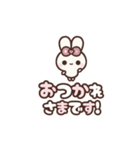 [❶]飛び出す⬛シンプルLINE❤️敬語⬛ローズ（個別スタンプ：9）