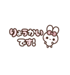 [❶]飛び出す⬛シンプルLINE❤️敬語⬛ローズ（個別スタンプ：11）