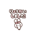 [❶]飛び出す⬛シンプルLINE❤️敬語⬛ローズ（個別スタンプ：12）