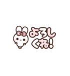 [❶]飛び出す⬛シンプルLINE❤️敬語⬛ローズ（個別スタンプ：13）