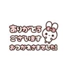 [❶]飛び出す⬛シンプルLINE❤️敬語⬛ローズ（個別スタンプ：17）