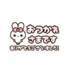 [❶]飛び出す⬛シンプルLINE❤️敬語⬛ローズ（個別スタンプ：19）