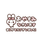 [❶]飛び出す⬛シンプルLINE❤️敬語⬛ローズ（個別スタンプ：22）