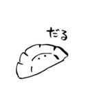 シュールな餃子スタンプ（個別スタンプ：1）